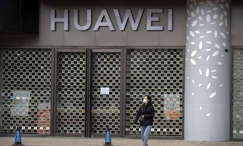 كندا تحظر استخدام شبكات الجيل الخامس من شركة هواوي الصينية