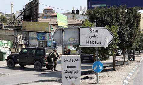 الاحتلال الاسرائيلي يغلق مداخل بعض الطرق الفرعية بحوارة جنوب نابلس بالضفة الغربية