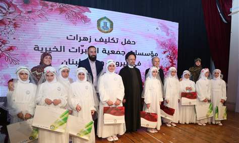 فضل الله: بإيمان المرأة ووعيها نتجاوز التحديات ونصنع المستقبل