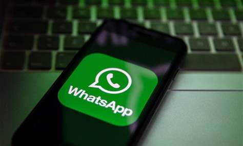 ميزة جديدة من واتساب تنافس فيها قنوات الأخبار