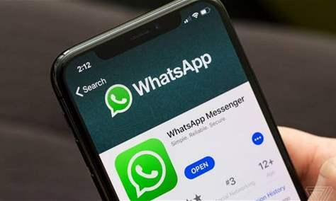 قريباً … اول دولة تحظر تطبيق “واتساب”