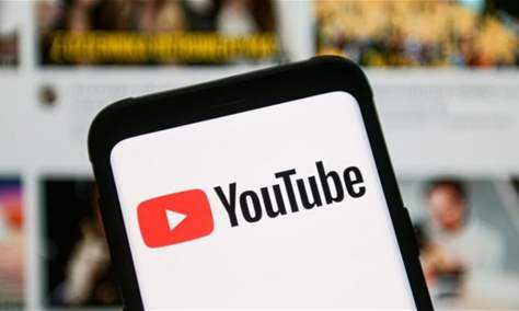 على المدى الطويل .. “يوتيوب” مضر بالصحة العقلية