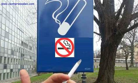 السويد .. أول دولة في العالم خالية من التدخين