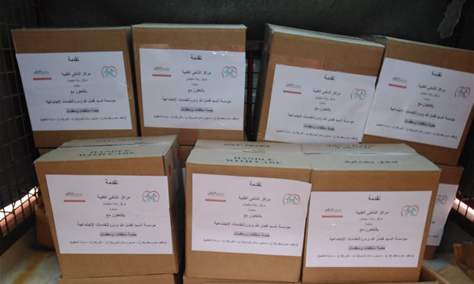 توزيع 1300 حصة غذائيّة في منطقة بعلبك الهرمل
