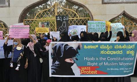 احتجاجات في جنوب الهند على قرار منع ارتداء الحجاب في المدارس