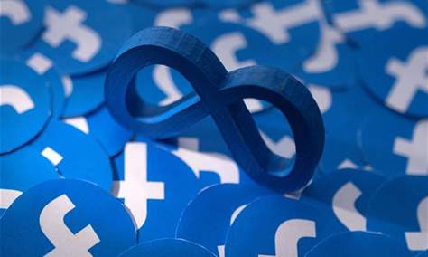 فيسبوك يطلق ميزة جديدة في 150 دولة