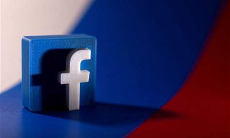 «فكونتاكتي» .. البديل الروسي لـ«فيسبوك» و«تويتر»